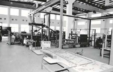 CHENLIFT (SUZHOU) MACHINERY CO LTD