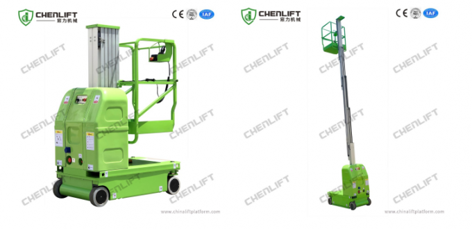 微信图片_20240402151317