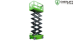MX1200SC Self propelled Scissor Lift For Aerial Work CHENLIFT